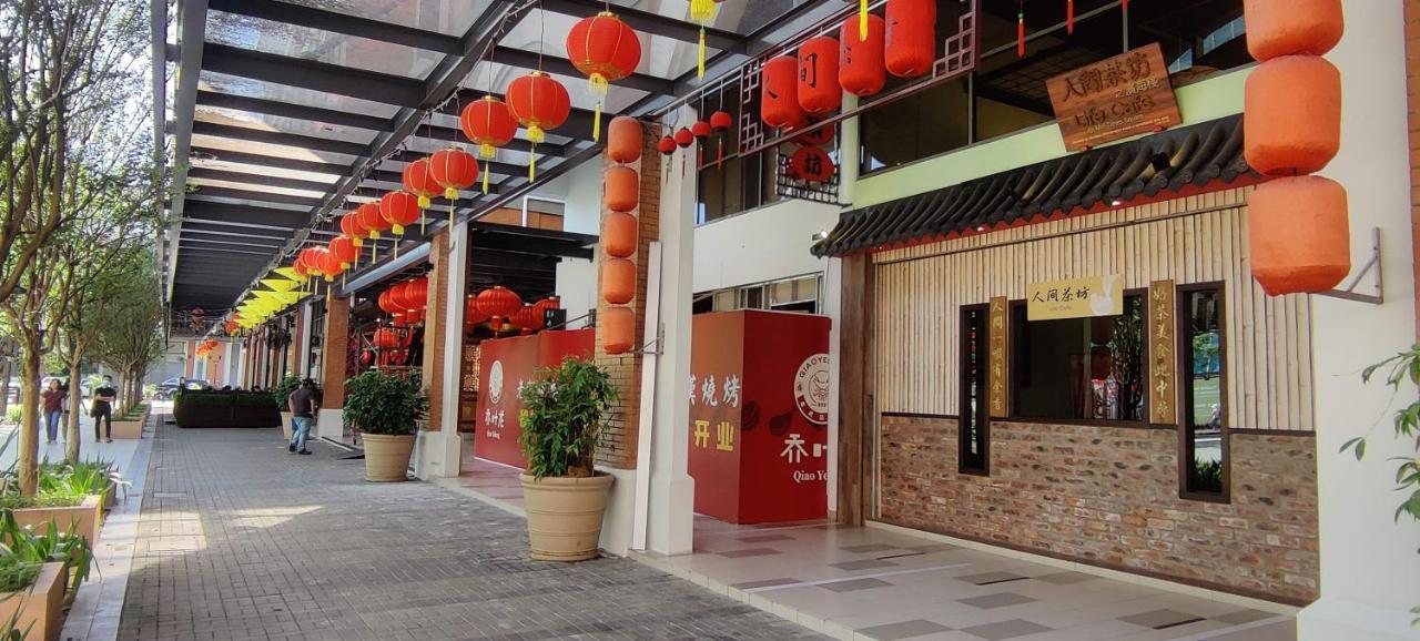 My Daily Homestay - Miri Times Square Eksteriør bilde